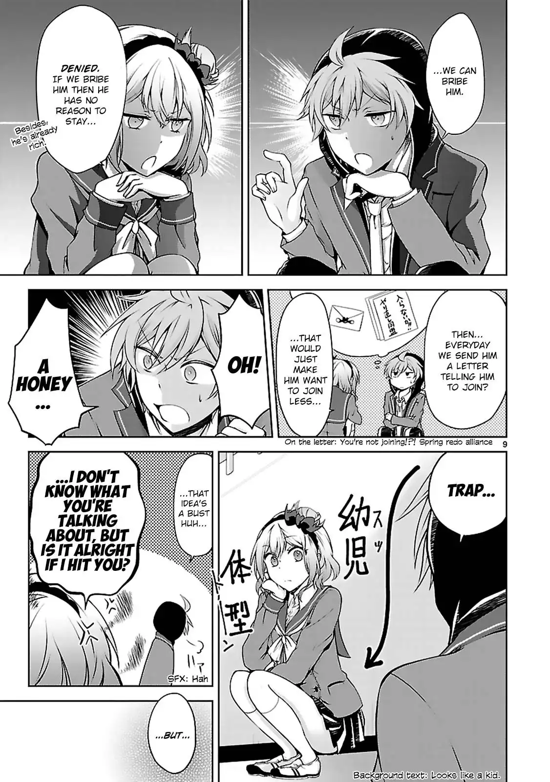 Hensokukei Quadrangle Chapter 7 11